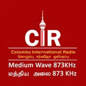 Ilangai Vaanoli FM