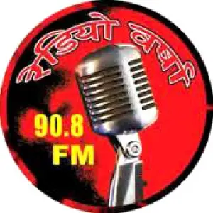 Radio Varsha 90.8 FM