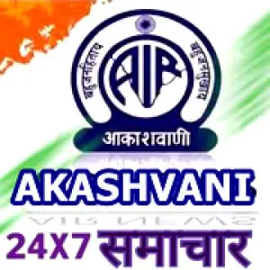 All India Radio News 24x7