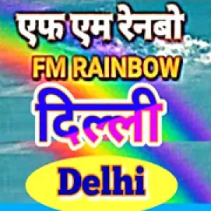 FM Rainbow Delhi