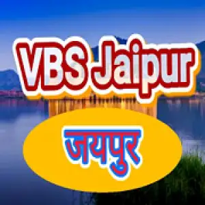 Vividh Bharti Jaipur