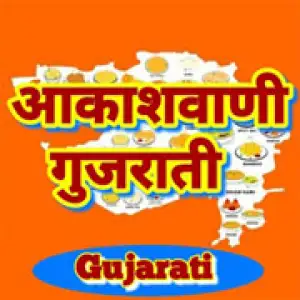 Air Gujarati