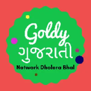 Goldy Gujarati