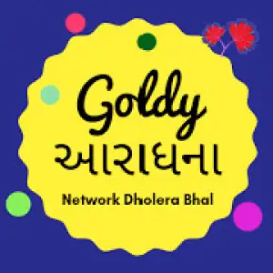 Goldy Aaradhna