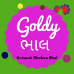 Goldy Bhal