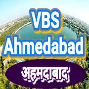 Vividh Bharti Ahmedabad