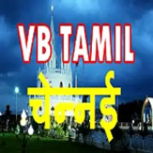 Vividh Bharati 102.3 Chennai