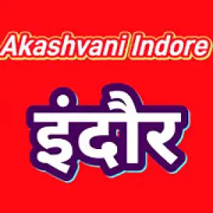 Air Indore