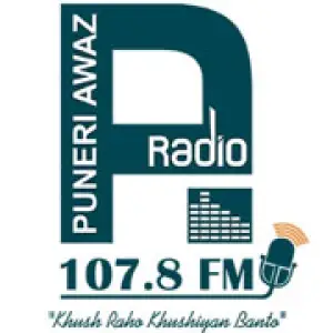 Puneri Awaz 107.8 FM
