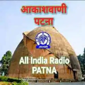 Air Patna