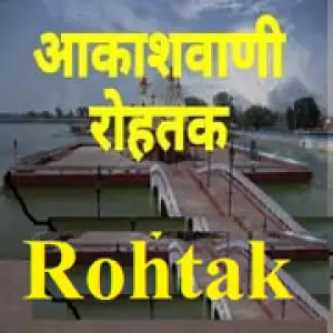 Air Rohtak