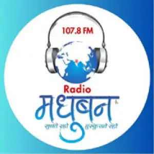 Radio Madhuban 107.8 FM