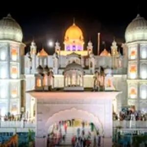 Gurdwara Dukh Niwaran Sahib