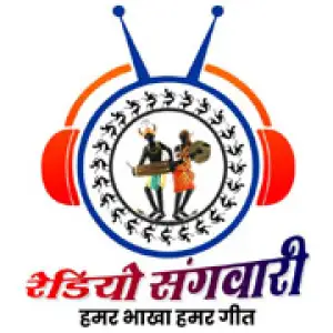 Radio Sangwari