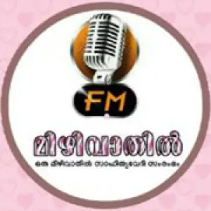 Mizhivathil FM Radio