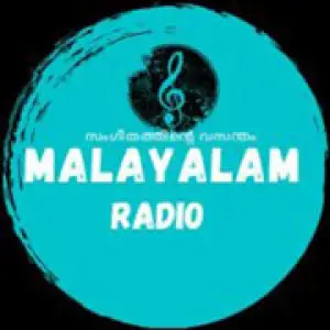 Malayalam Radio