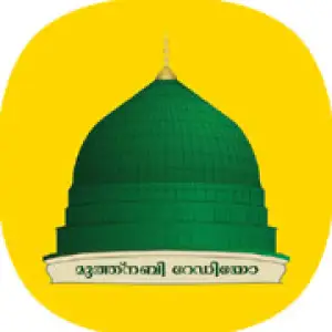 MuthNabi Radio
