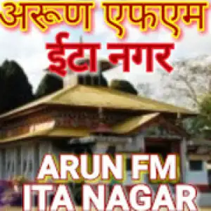Arun FM Radio