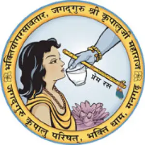 Kriplau Bhakti Dhara Radio
