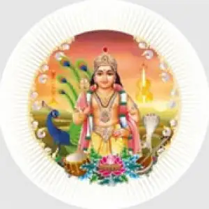 Murugan FM Radio
