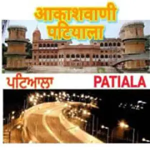 Akashvani Patiala 100.2 FM