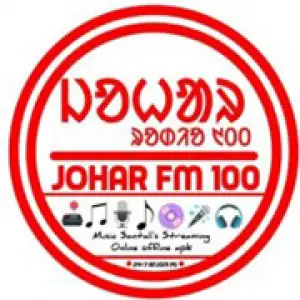 Santali FM Johar 100