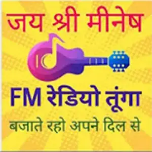 FM Radio Toonga