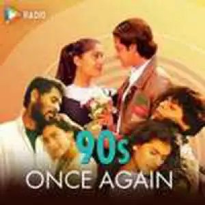 90's Once Again