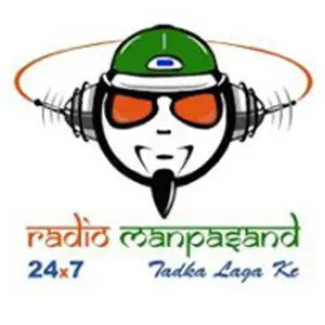 Radio Manpasand FM 91.1