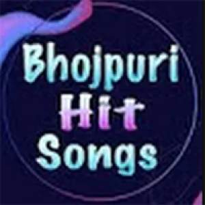 Bhojpuri Songs Radio
