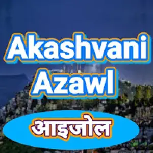 Akashvani Aizawl