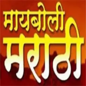 Maayboli Radio