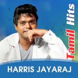 Harris Jayaraj FM Radio
