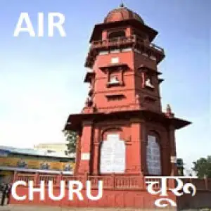 Akashvani Churu 100.7 FM