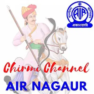 Akashvani Nagaur 103.7 FM