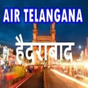 Akashvani Hyderabad A