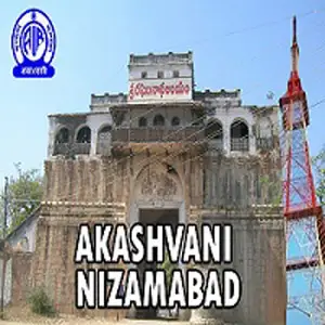 Akashvani Nizamabad 103.2 FM