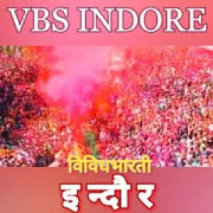 Vividh Bharati Indore