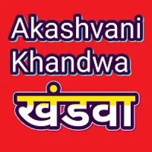 Akashvani Khandwa 101.2 FM