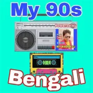My 90s Bengali Radio