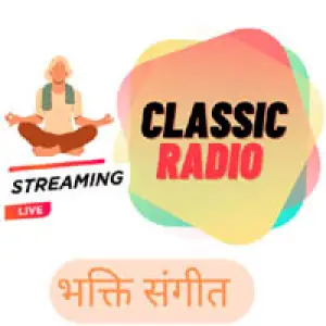 Classic Radio Bhakti