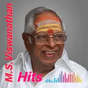 M S Viswanathan FM Radio