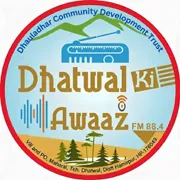 Dhatwal Ki Awaaj