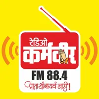Radio Karmaveer 88.4 FM