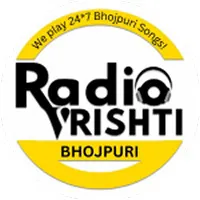 Radio Vrishti Bhojpuri