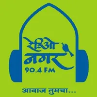 Radio Nagar 90.4 FM