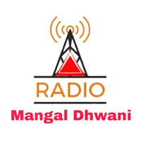 Radio Mangal Dhwani