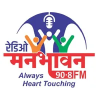 Radio Manbhavan 90.8 FM