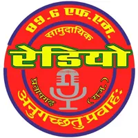 Radio9 89.6 FM