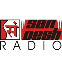 Sandesh Radio